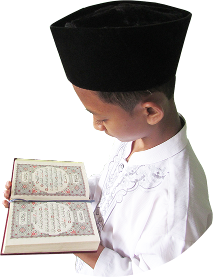 About DaarulQuran